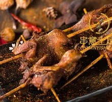 Roasted Quail