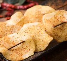 Roasted Potatoes