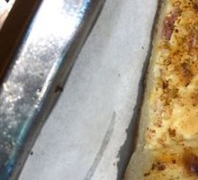 Naan