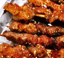 Lamb Skewers