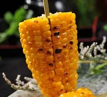 Grilled Corn with Savory Flavor