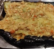Eggplant