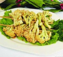 Aluminum Foil Cauliflower