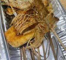 Enoki Mushroom Skewers