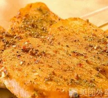 Steamed bun slices