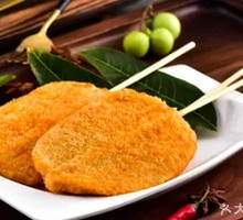 Pork Tenderloin