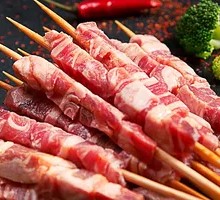 Meat Skewers
