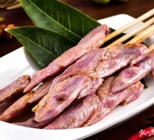 Grilled Chicken Wings