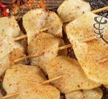Potato Slices