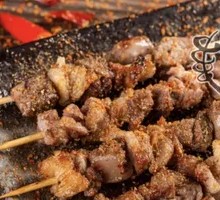 Lamb