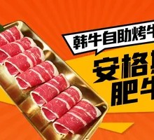 Angus Beef Tenderloin