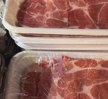 Pork Tenderloin