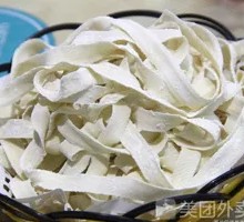 Handmade Noodles