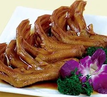 Duck Feet