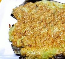 Grilled Eggplant