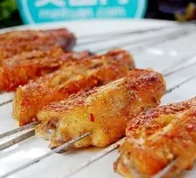 Chicken Wing Flats