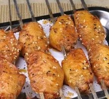 Grilled Chicken Wing