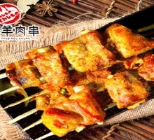 Fresh Roasted Lamb Ribs