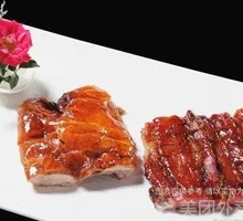 Chef's Barbecue Pork and Roast Duck Set