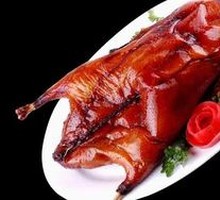 Shenjing Roast Goose Three-Part Rice