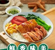 Chicken Wings and Oil Chicken Rice