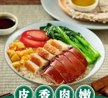 Roast Duck and Pork Rice