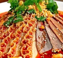 Spicy Beef and Ox Tripe Slices