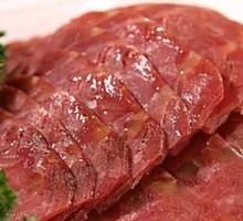 Salted Beef Shank