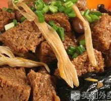 Four-Flavor Grilled Wheat Gluten