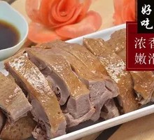 Nanjing Roast Goose