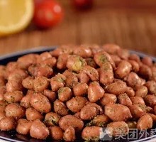 Sea Tangle Peanuts