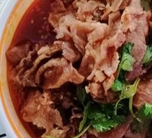 Sour Beef Soup