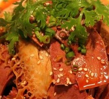 Spicy Beef and Ox Tripe Slices