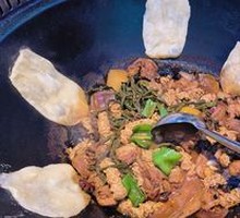 Stove Pot Chicken