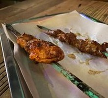 Chicken Wing