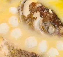 Qianshan Lake Fish Head Soup