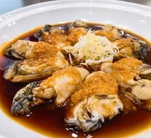 Oyster