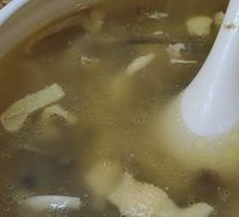 Chicken Soup with Earthy Flavor