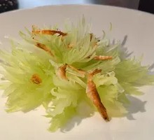 Celery
