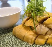 White-Cut Chicken