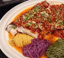 Chopped Chili Fish Head