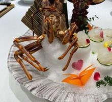 Lobster
