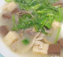 Old Duck Rice Noodle Soup
