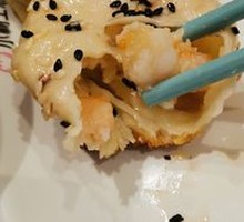 Tengjiao Shrimp Pan-Fry