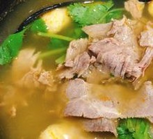 Fried Tofu Beef Noodle Soup