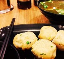 Beef Soup