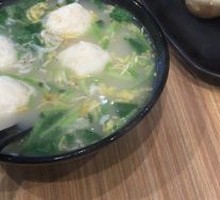 Fish Ball Soup