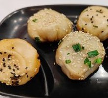 Tengjiao Shrimp Pan-Fry
