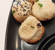 Double-Flavor Pan-Fried Bun