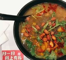 Spicy Beef Noodles